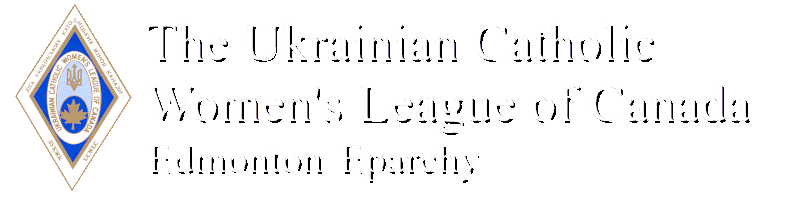 Ukrainain Catholic Women's League of Canada Website Title